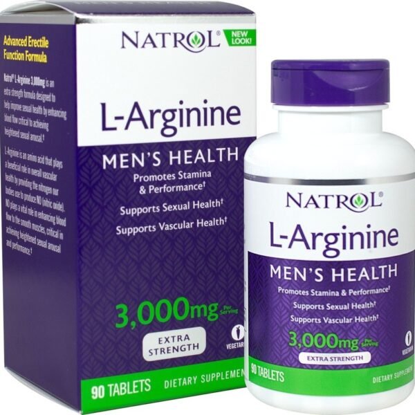 L-Arganine B12 For Sale