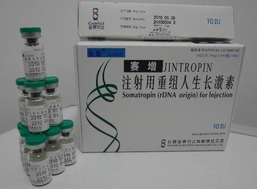 Buy Jintropin 100IU Online – Fast Global Shipping & Verified Purity