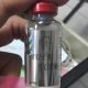 Buta-flam-20-ml-e1626910748184.jpg