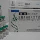 Buy Jintropin 100IU Online – Fast Global Shipping & Verified Purity